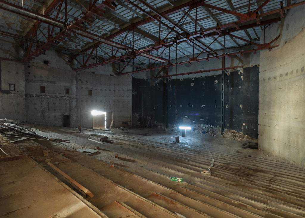 Interiér kinosály, súčasný stav, 2021. Foto: Diana Dobrescu.